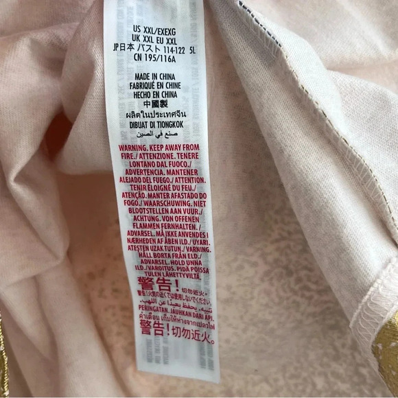 NEW 2021 Disney World Parks New Year’s Eve Champagne Pink Gold Spirit Jersey XXL - Picture 16 of 16